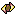 Stone Badge: Petra